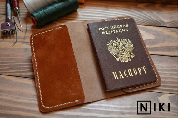 прописка в Каменск